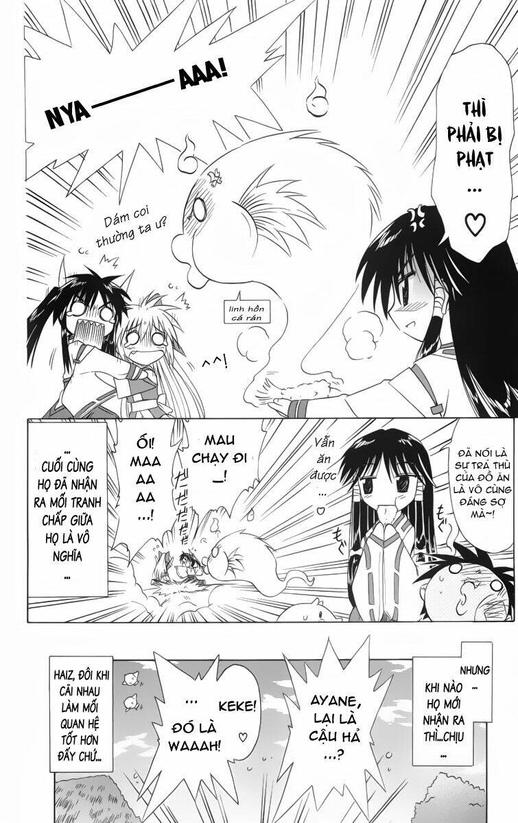 Nagasarete Airantou Chapter 29 - Trang 2