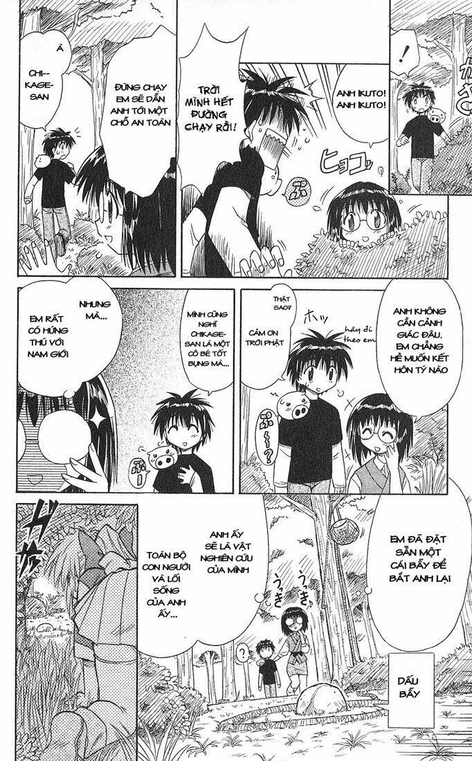 Nagasarete Airantou Chapter 3 - Trang 2