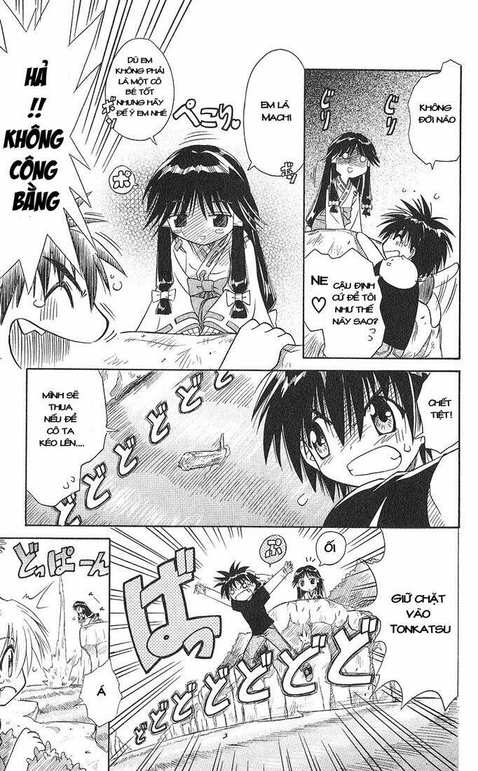 Nagasarete Airantou Chapter 3 - Trang 2