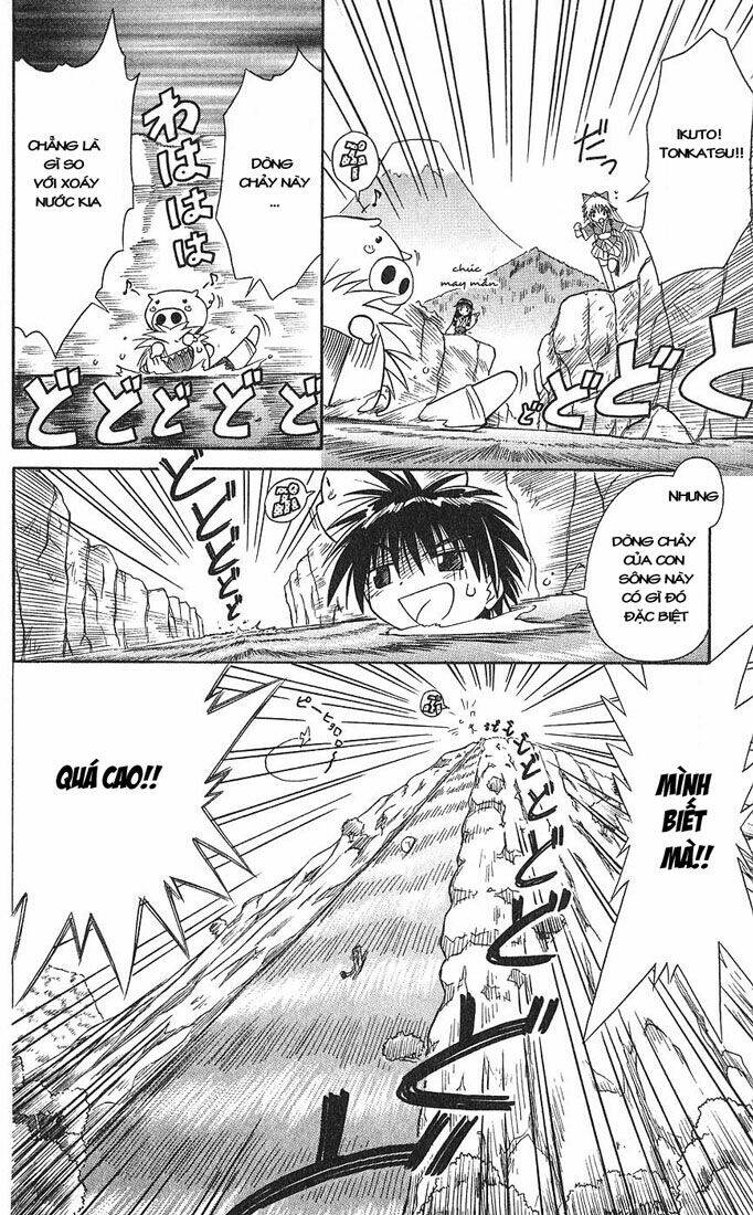 Nagasarete Airantou Chapter 3 - Trang 2