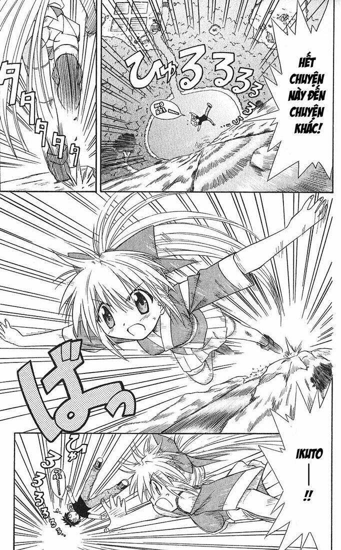 Nagasarete Airantou Chapter 3 - Trang 2