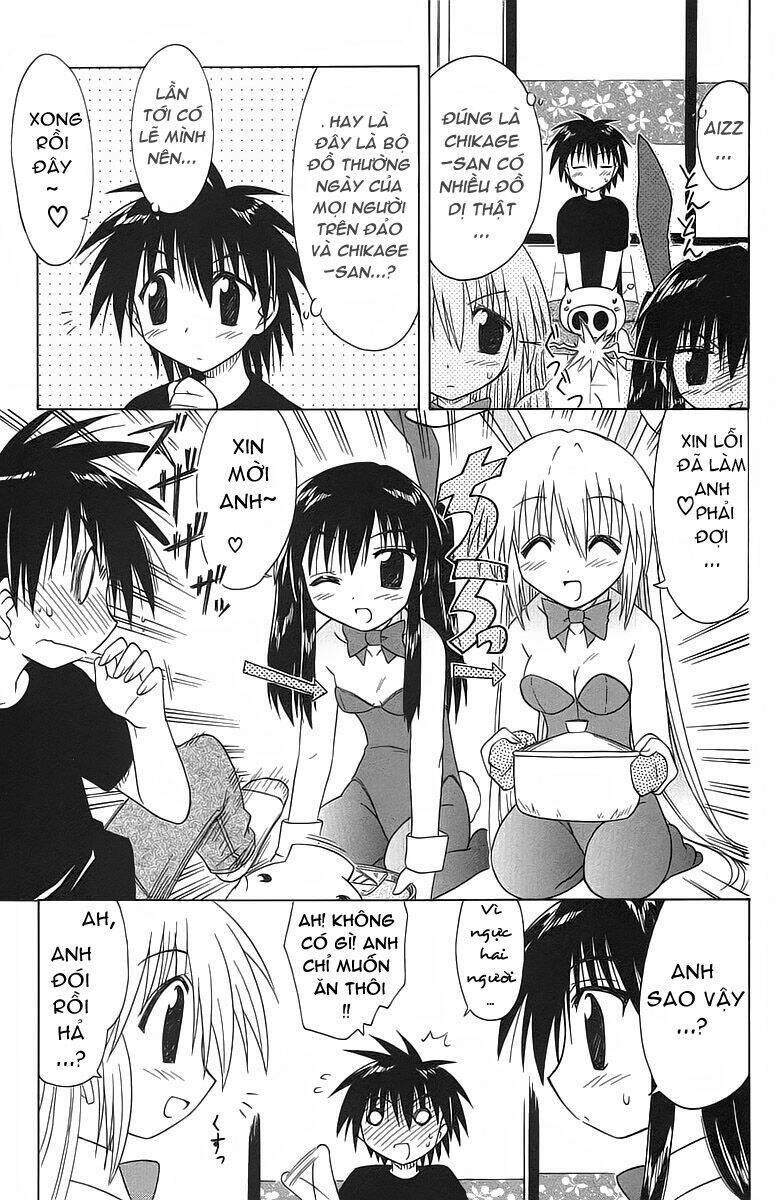 Nagasarete Airantou Chapter 33 - Trang 2