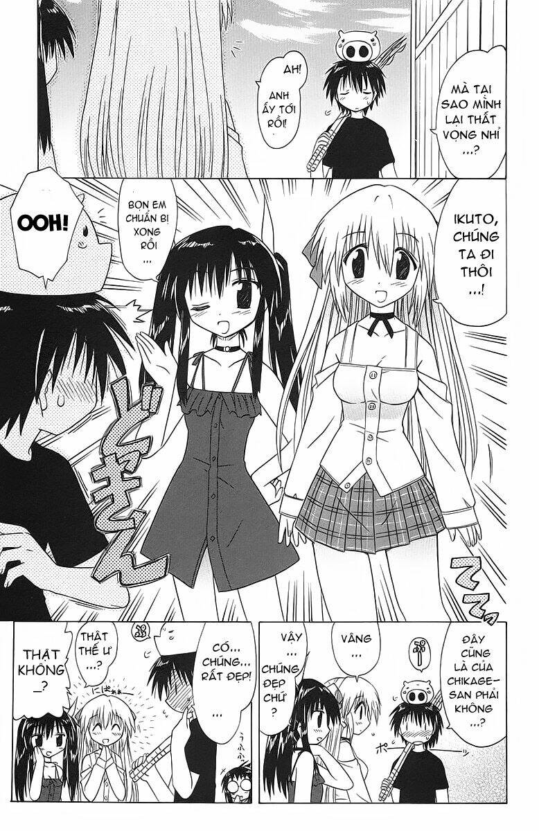 Nagasarete Airantou Chapter 33 - Trang 2