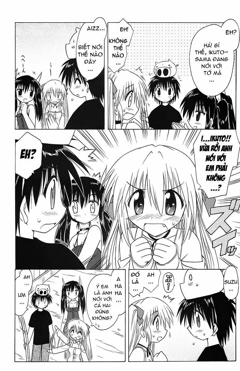 Nagasarete Airantou Chapter 33 - Trang 2