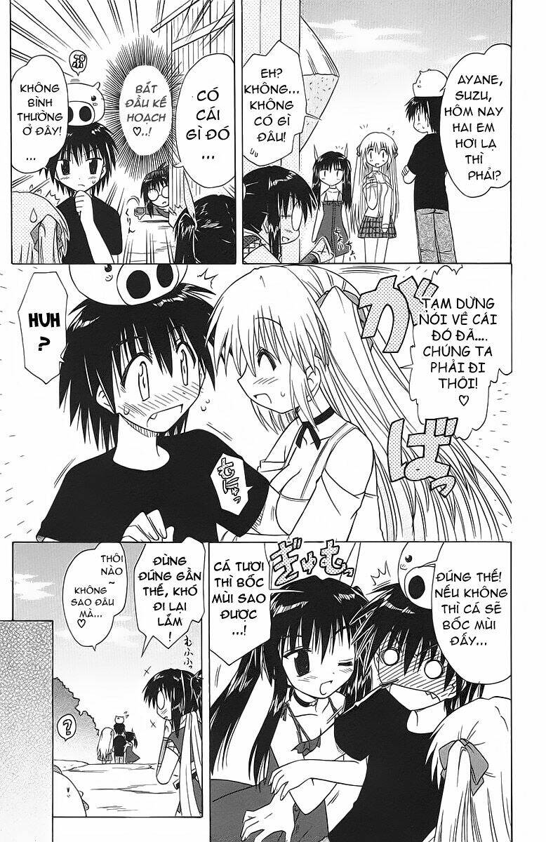 Nagasarete Airantou Chapter 33 - Trang 2