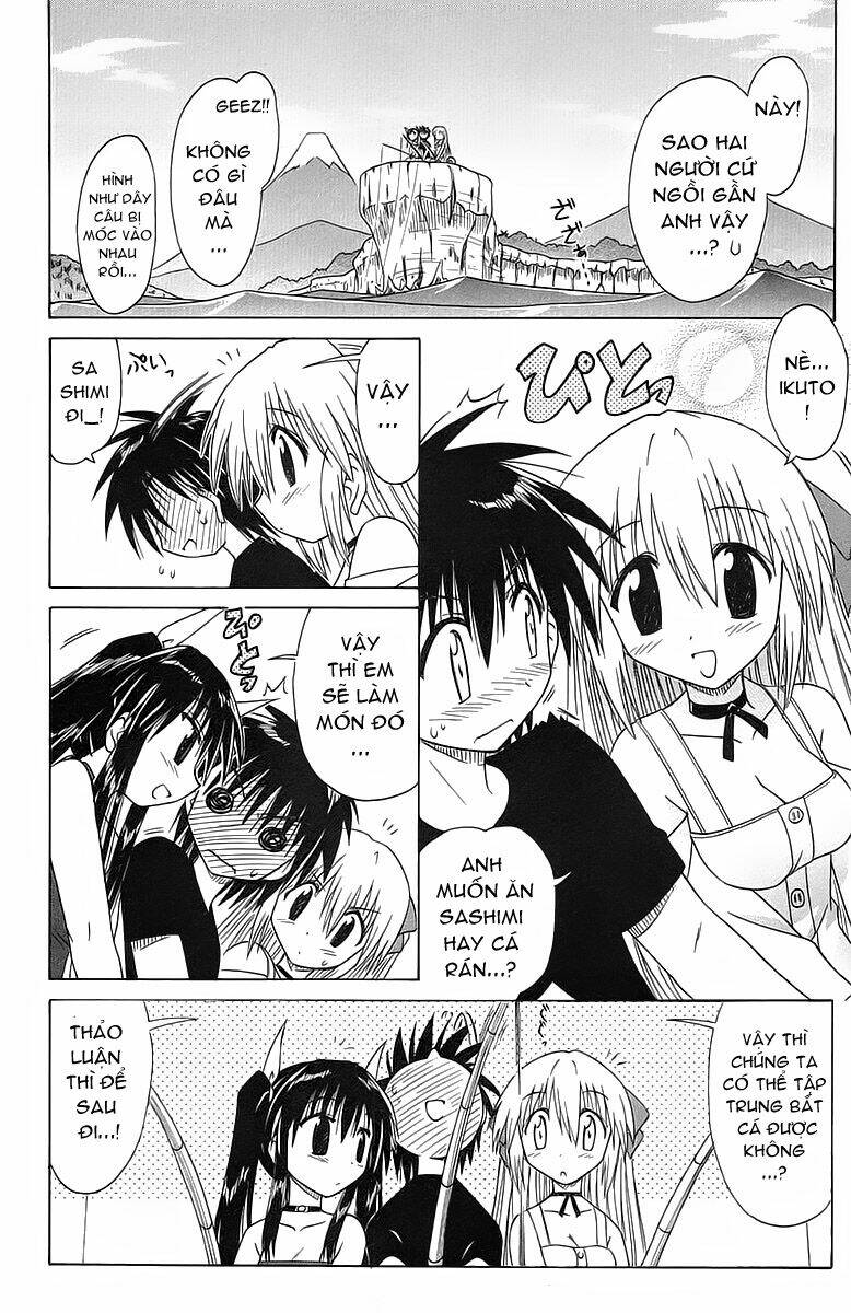 Nagasarete Airantou Chapter 33 - Trang 2