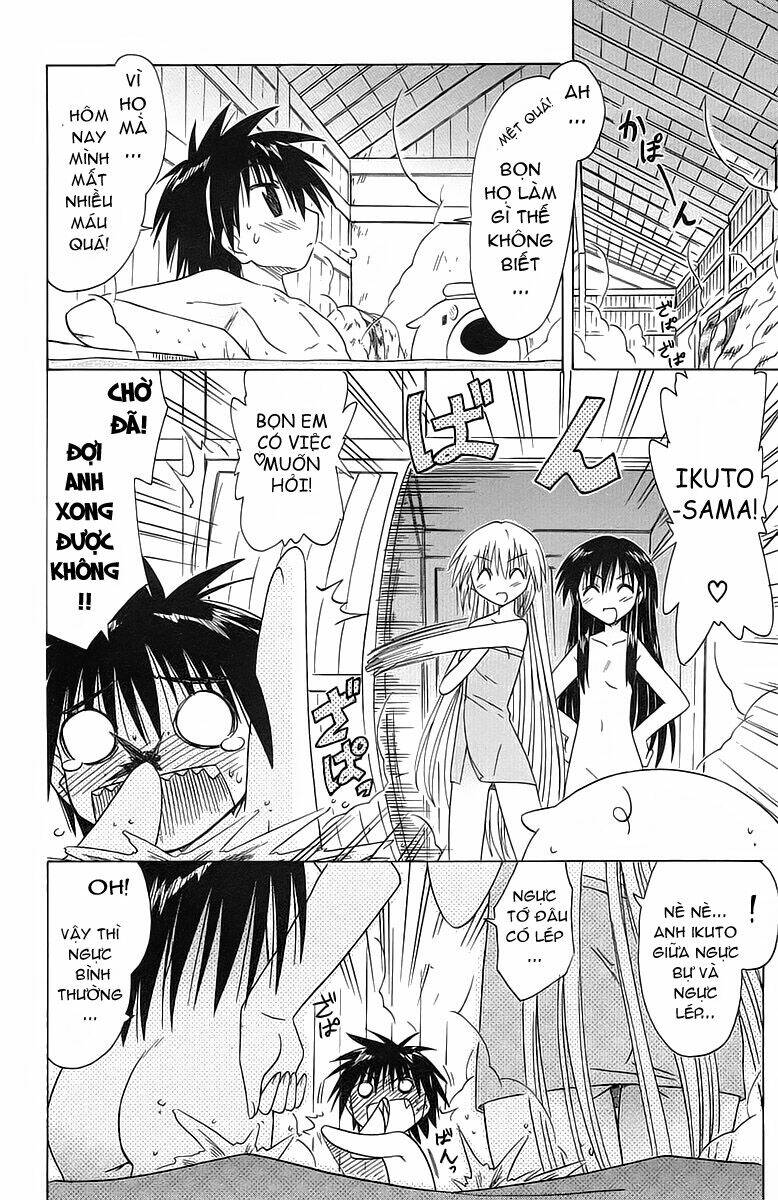 Nagasarete Airantou Chapter 33 - Trang 2