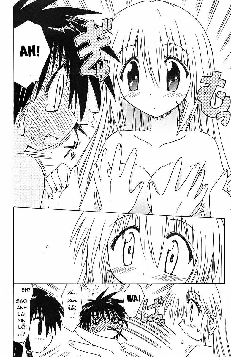 Nagasarete Airantou Chapter 33 - Trang 2