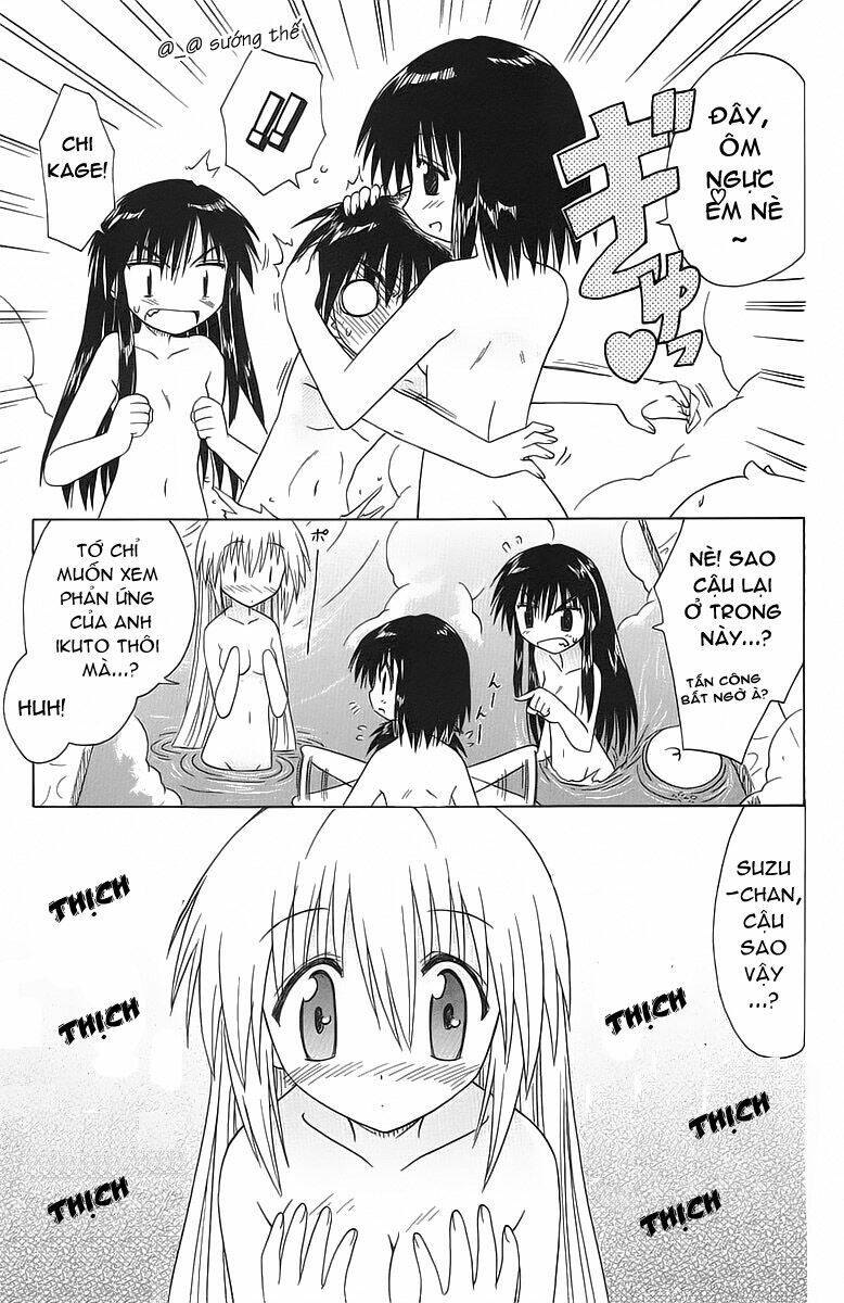 Nagasarete Airantou Chapter 33 - Trang 2