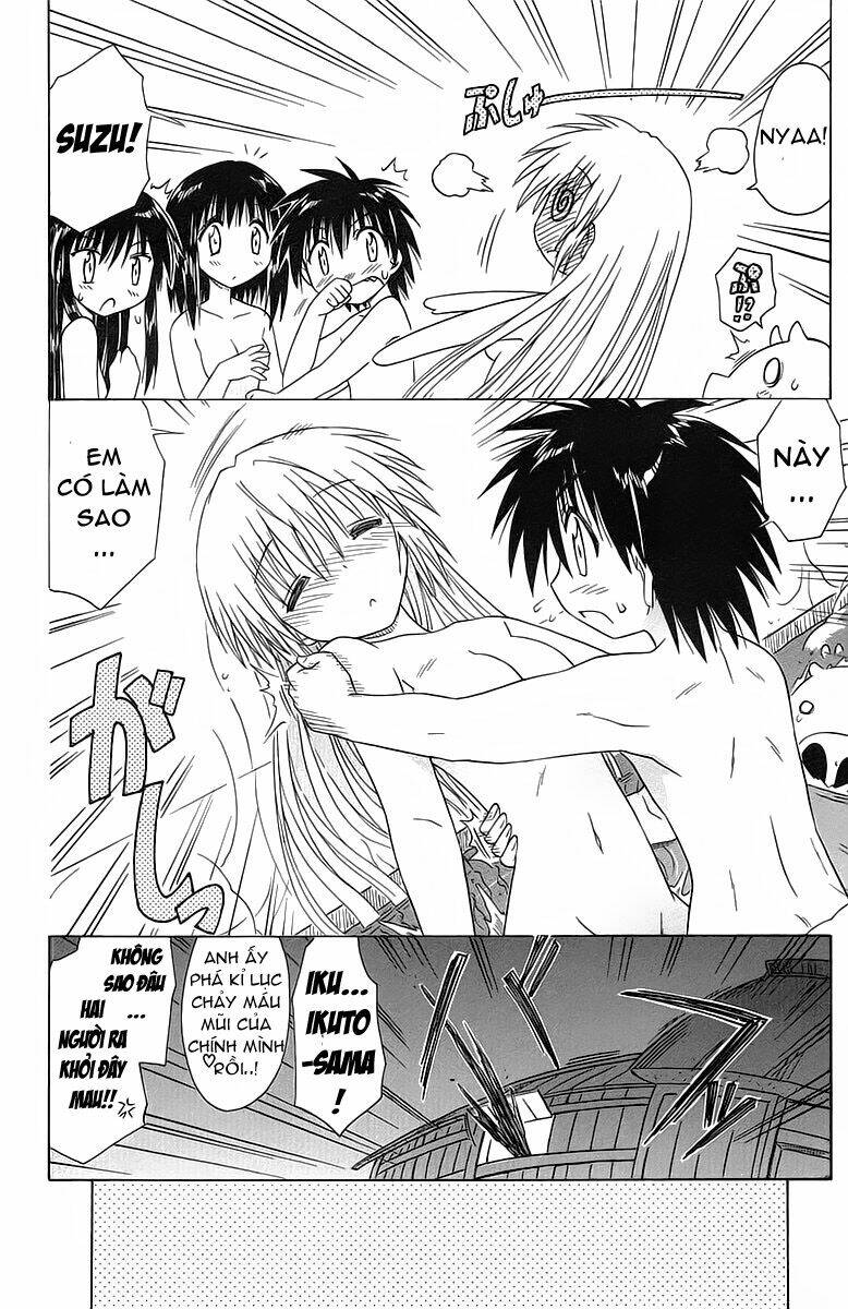 Nagasarete Airantou Chapter 33 - Trang 2