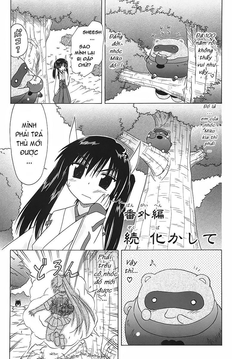 Nagasarete Airantou Chapter 34.5 - Trang 2