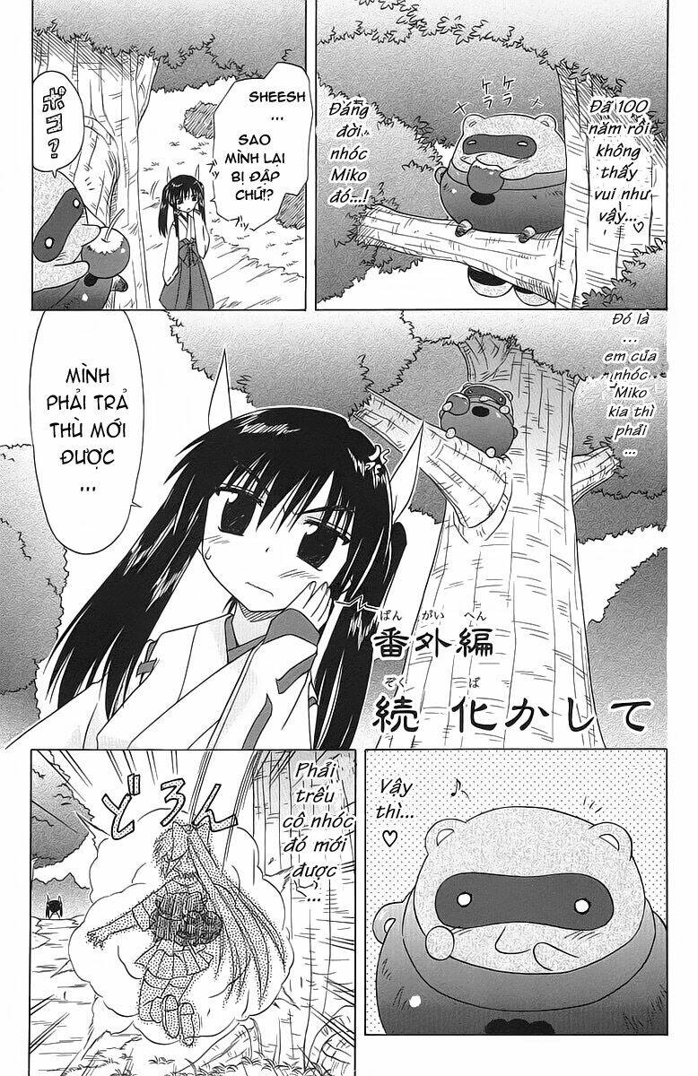 Nagasarete Airantou Chapter 34 - Trang 2