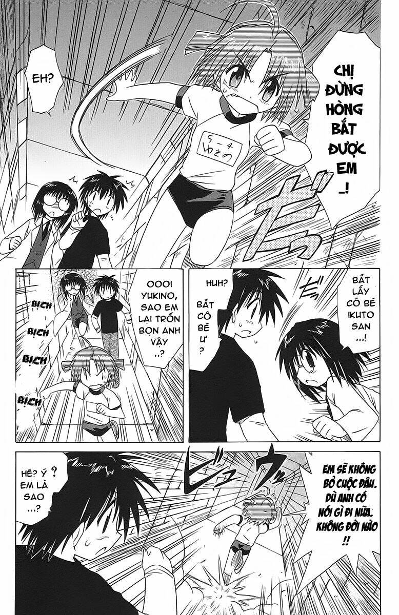 Nagasarete Airantou Chapter 35 - Trang 2