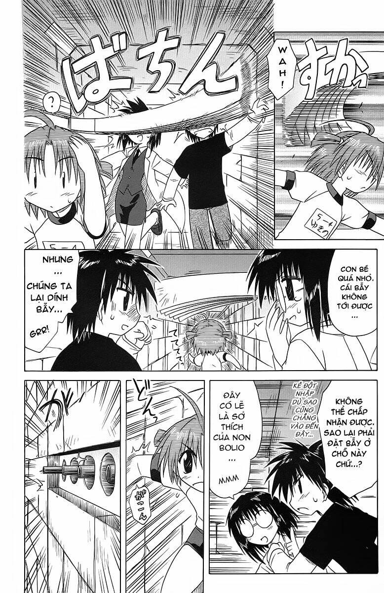 Nagasarete Airantou Chapter 35 - Trang 2