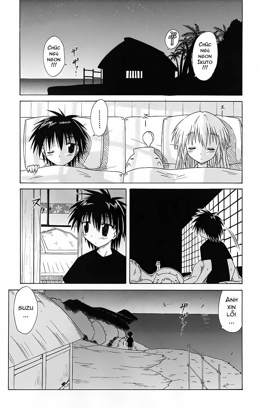 Nagasarete Airantou Chapter 38 - Trang 2