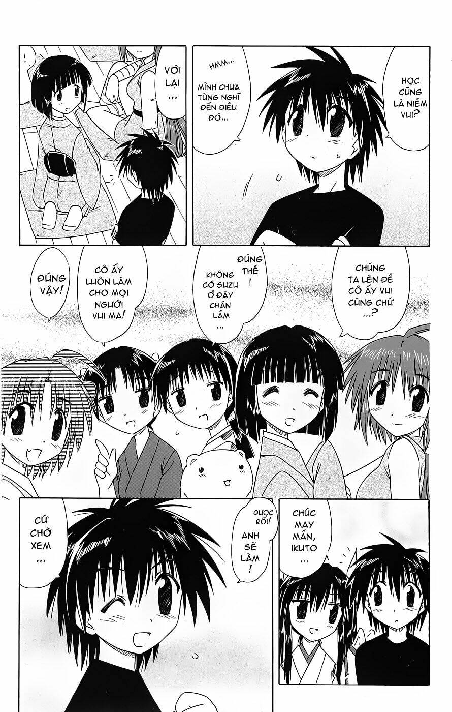 Nagasarete Airantou Chapter 38 - Trang 2