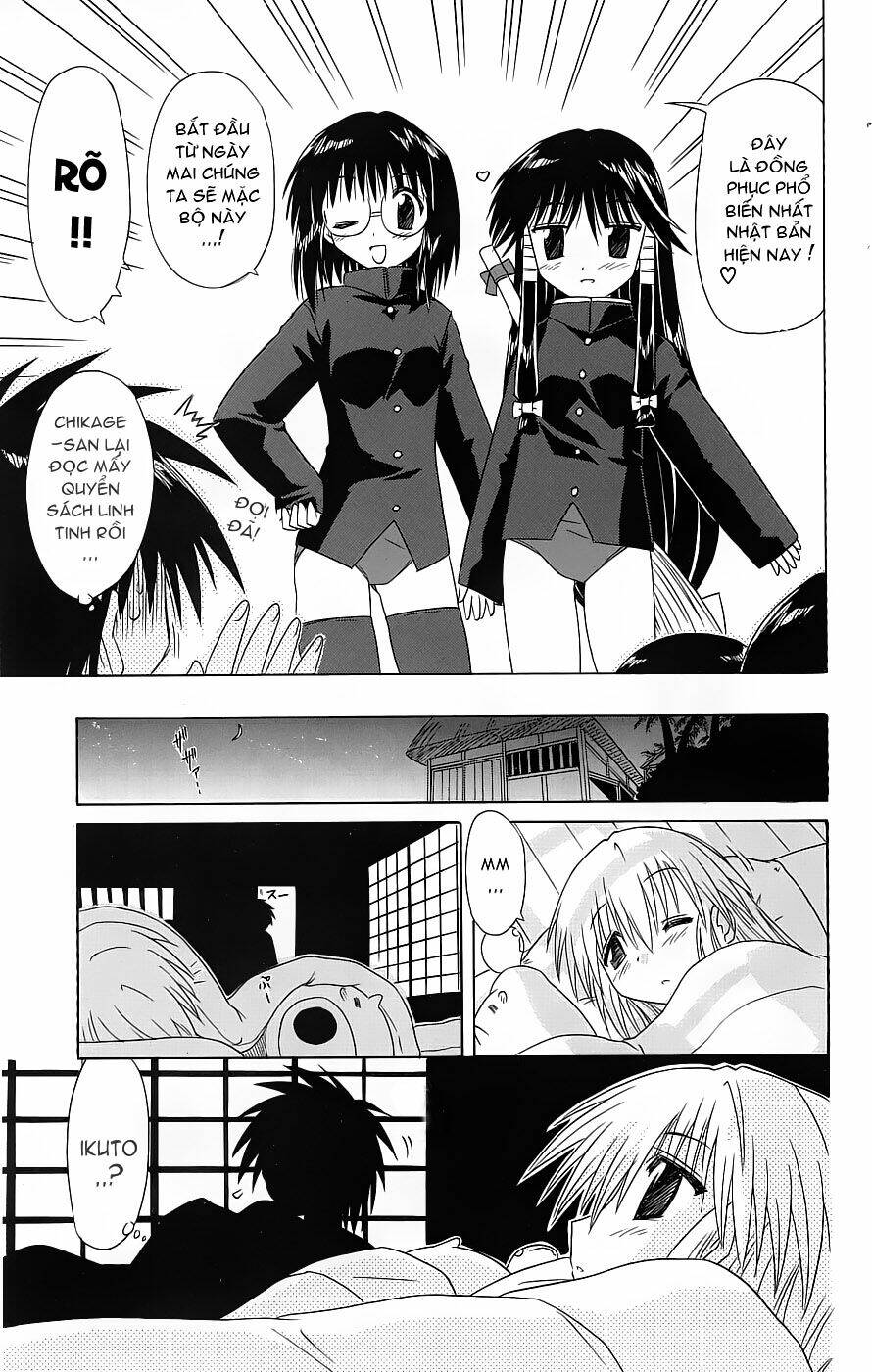 Nagasarete Airantou Chapter 38 - Trang 2