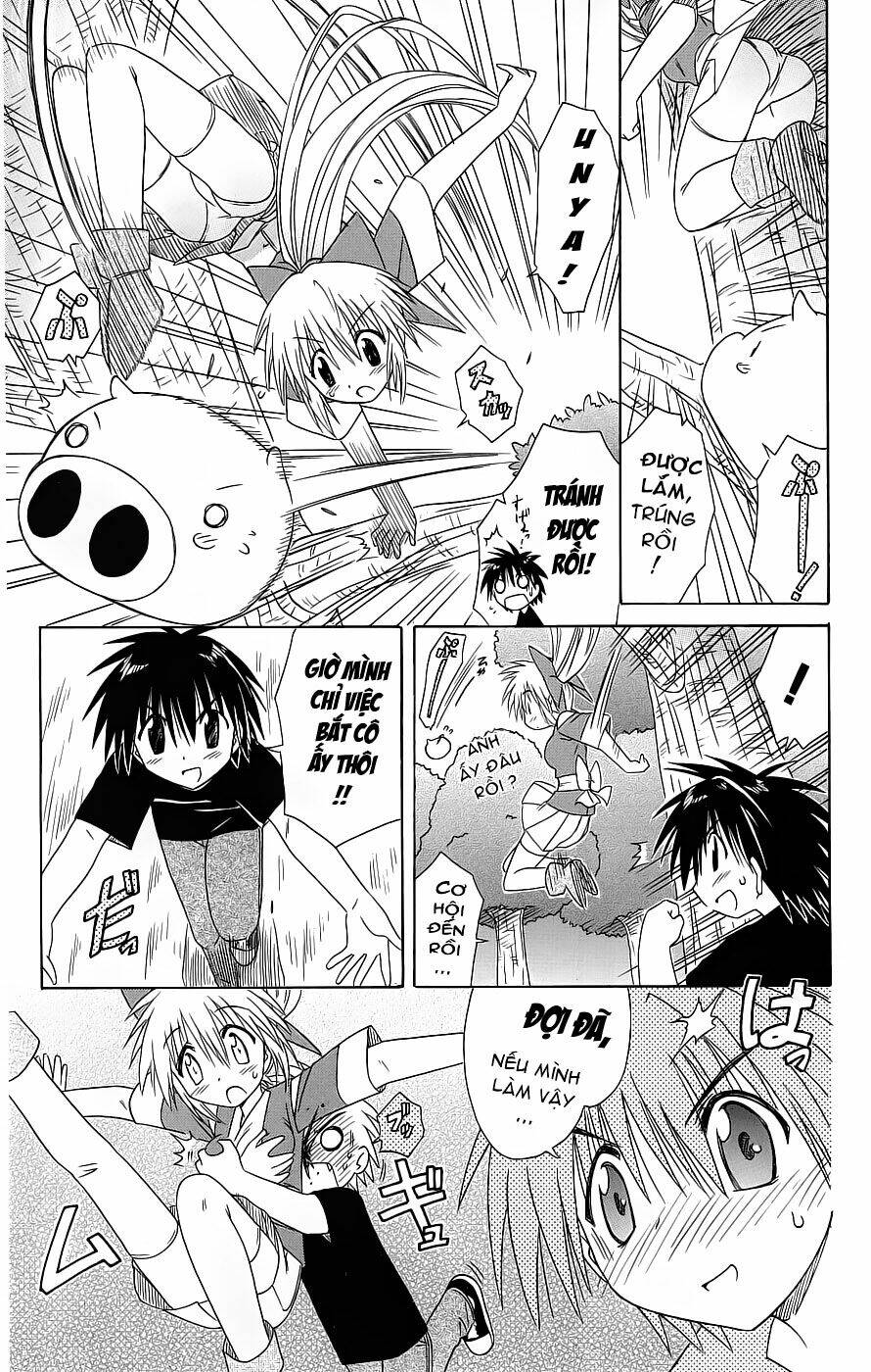 Nagasarete Airantou Chapter 38 - Trang 2