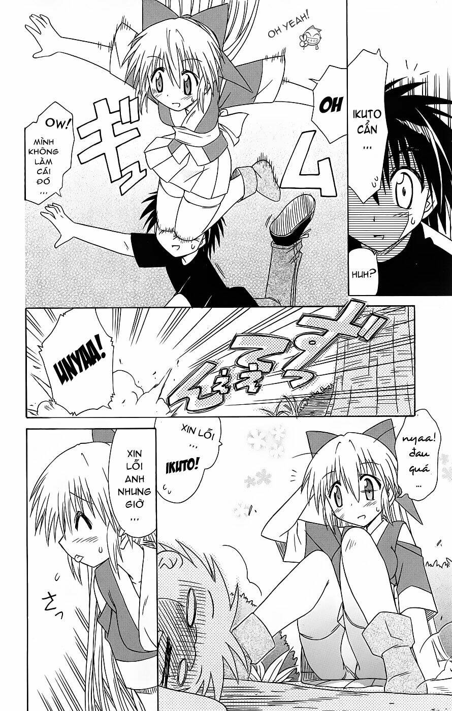 Nagasarete Airantou Chapter 38 - Trang 2