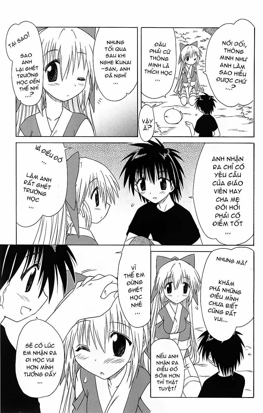 Nagasarete Airantou Chapter 38 - Trang 2