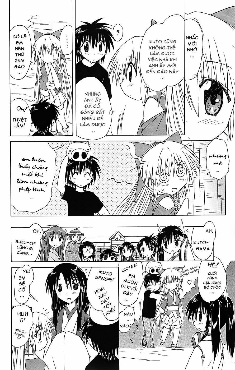 Nagasarete Airantou Chapter 38 - Trang 2