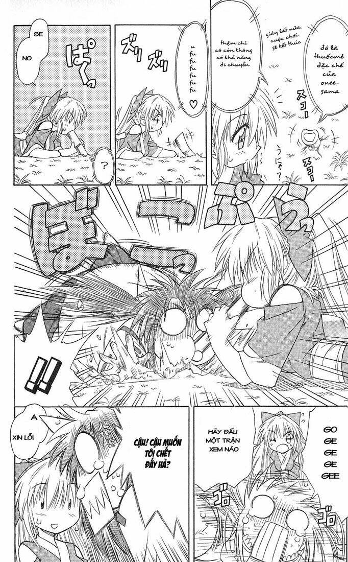 Nagasarete Airantou Chapter 4 - Trang 2