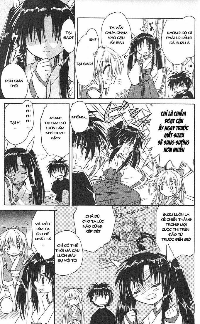 Nagasarete Airantou Chapter 4 - Trang 2