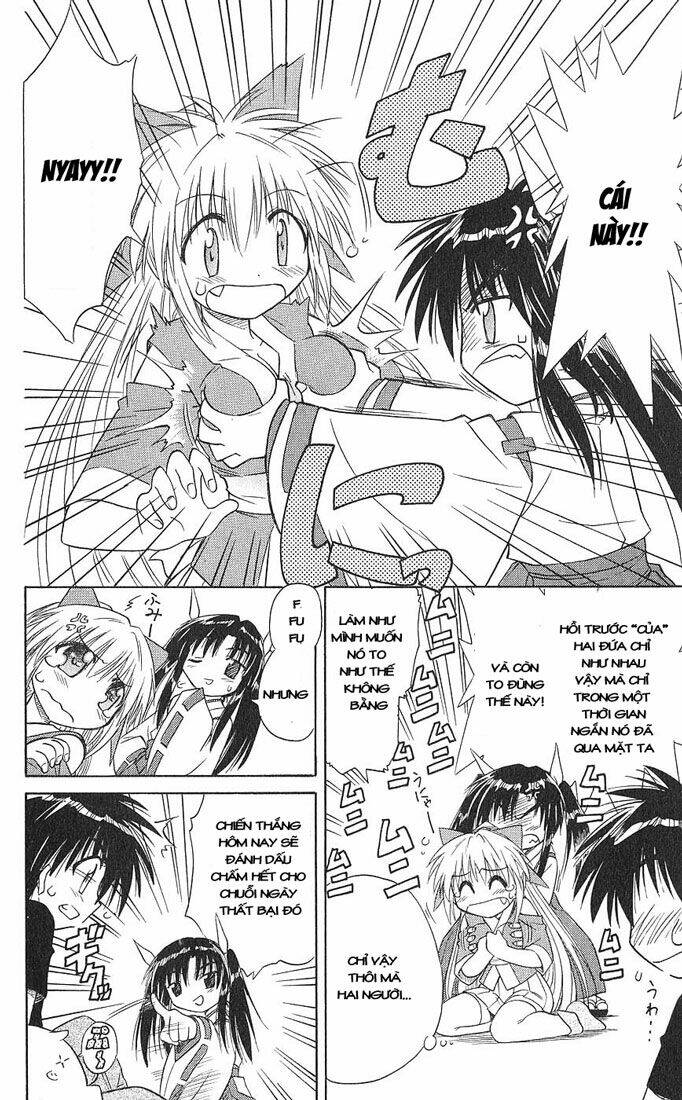 Nagasarete Airantou Chapter 4 - Trang 2