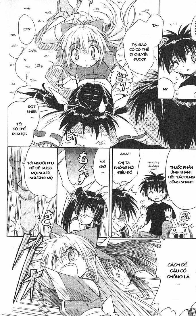 Nagasarete Airantou Chapter 4 - Trang 2