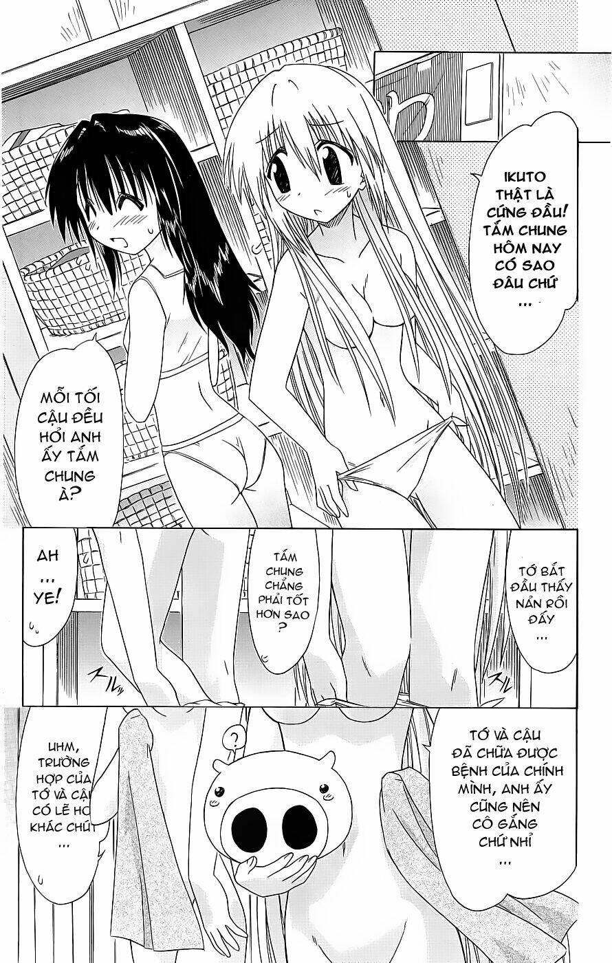 Nagasarete Airantou Chapter 40 - Trang 2