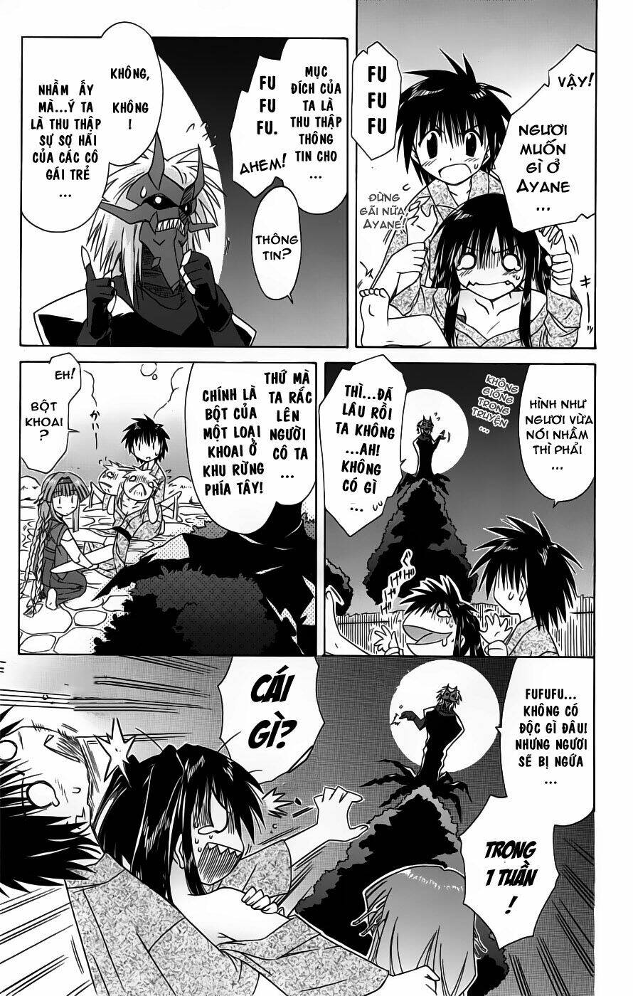 Nagasarete Airantou Chapter 41 - Trang 2