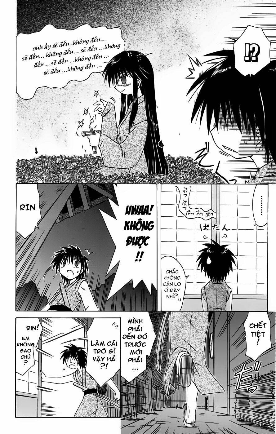 Nagasarete Airantou Chapter 42 - Trang 2