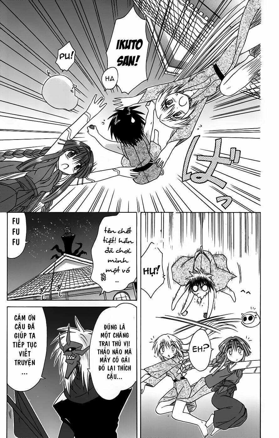 Nagasarete Airantou Chapter 42 - Trang 2