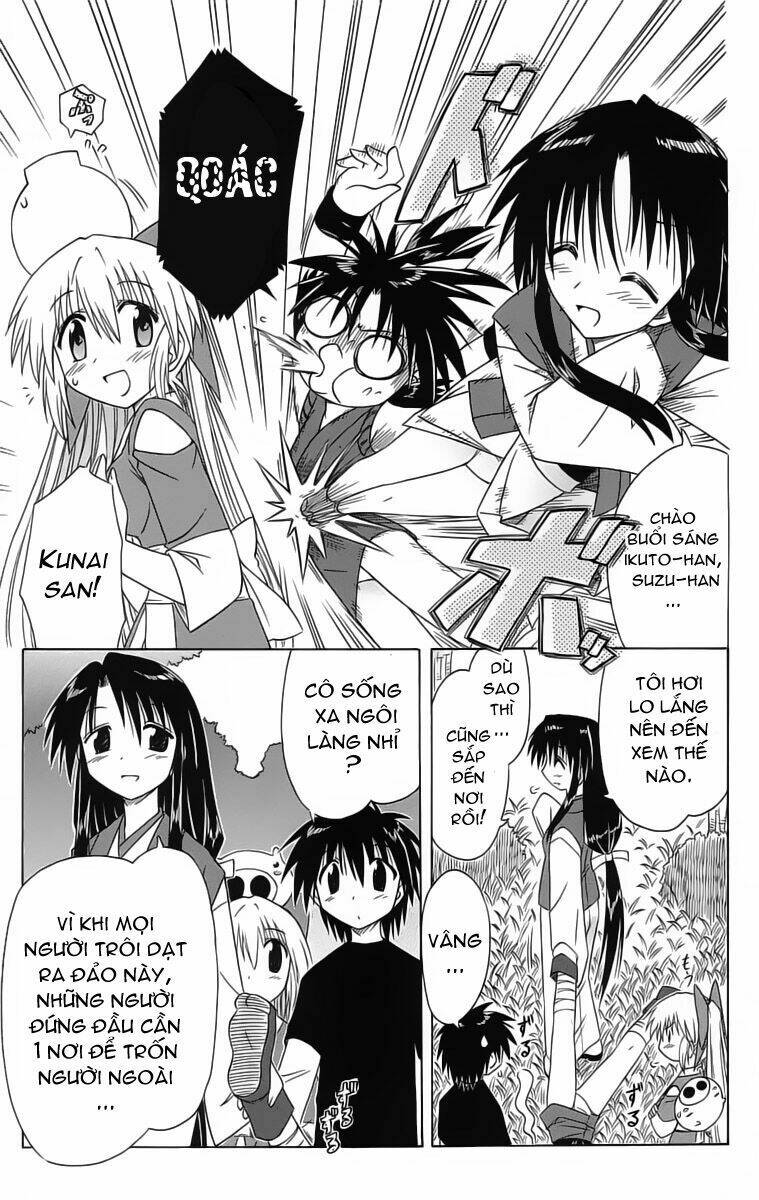 Nagasarete Airantou Chapter 43 - Trang 2