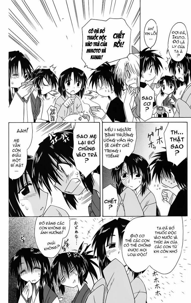 Nagasarete Airantou Chapter 43 - Trang 2