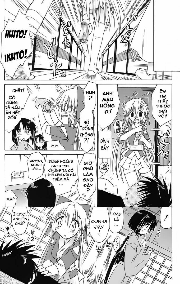 Nagasarete Airantou Chapter 43 - Trang 2