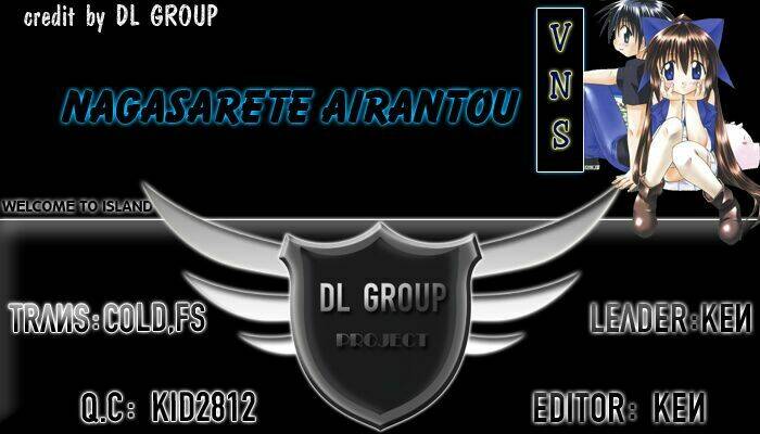Nagasarete Airantou Chapter 43 - Trang 2