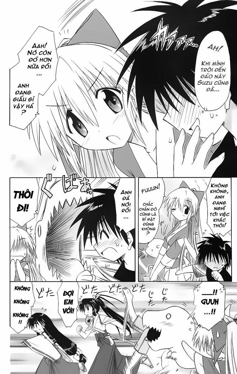 Nagasarete Airantou Chapter 44 - Trang 2