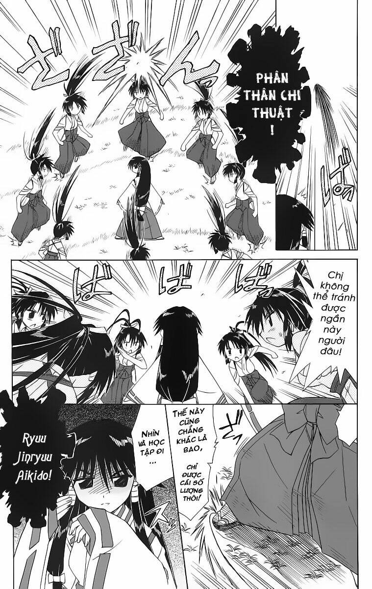 Nagasarete Airantou Chapter 44 - Trang 2