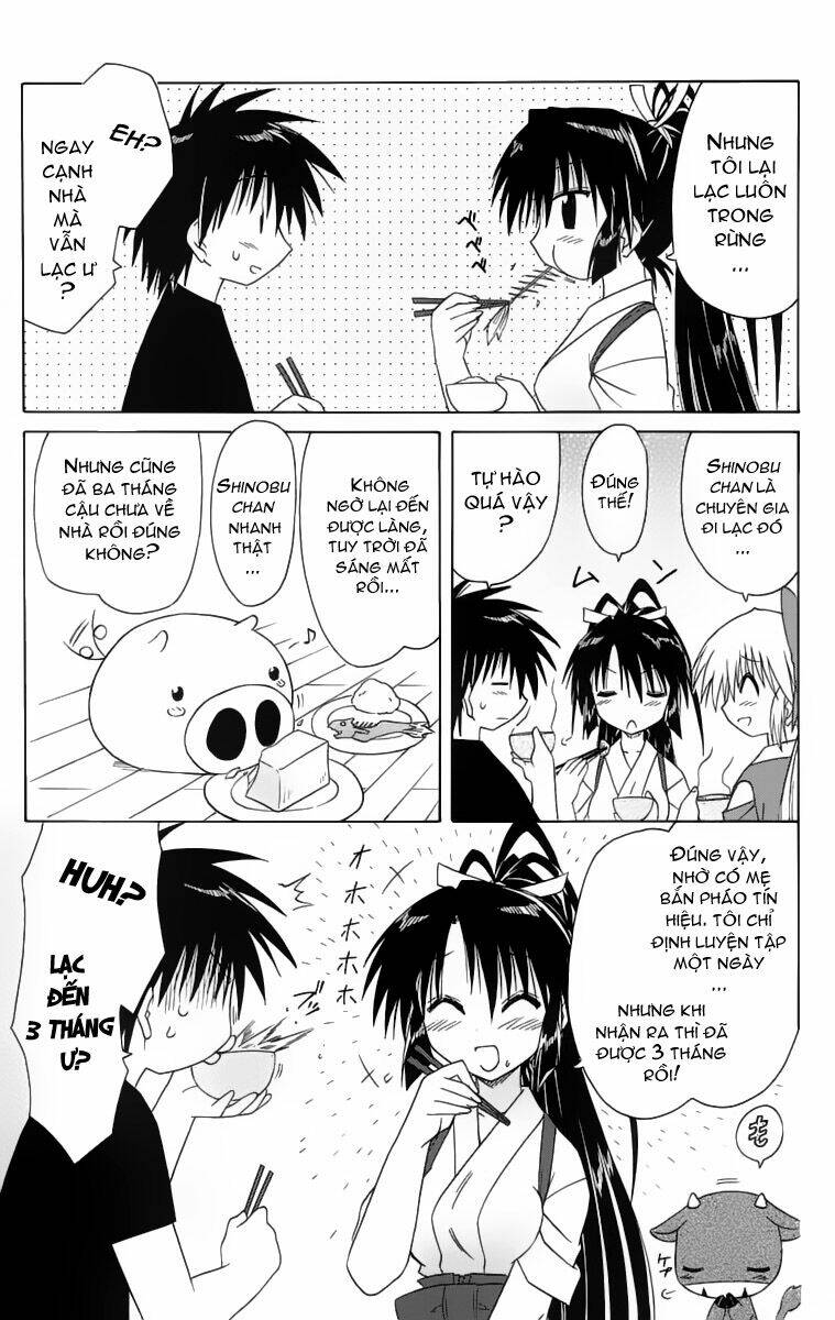 Nagasarete Airantou Chapter 45 - Trang 2