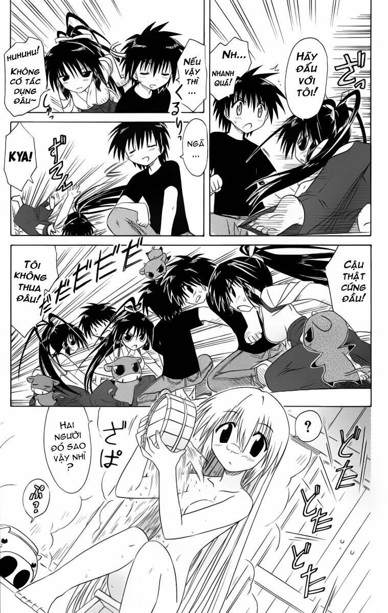 Nagasarete Airantou Chapter 45 - Trang 2