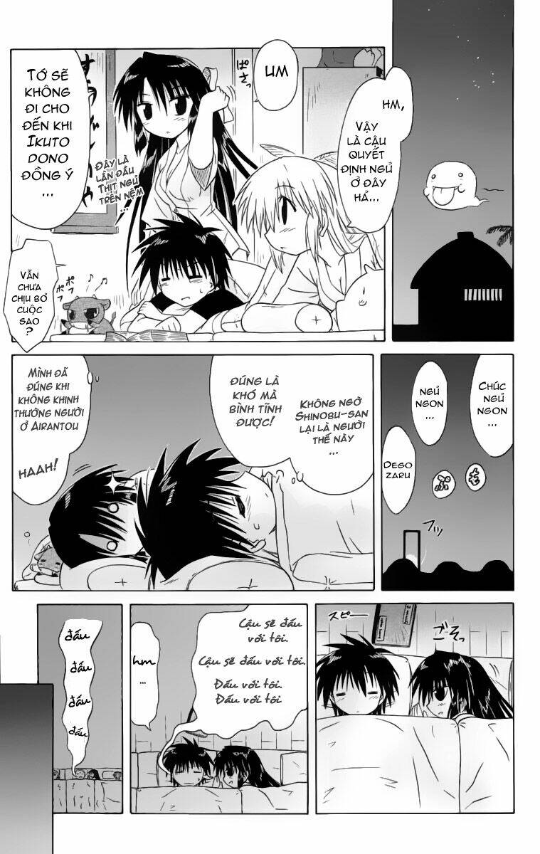 Nagasarete Airantou Chapter 45 - Trang 2