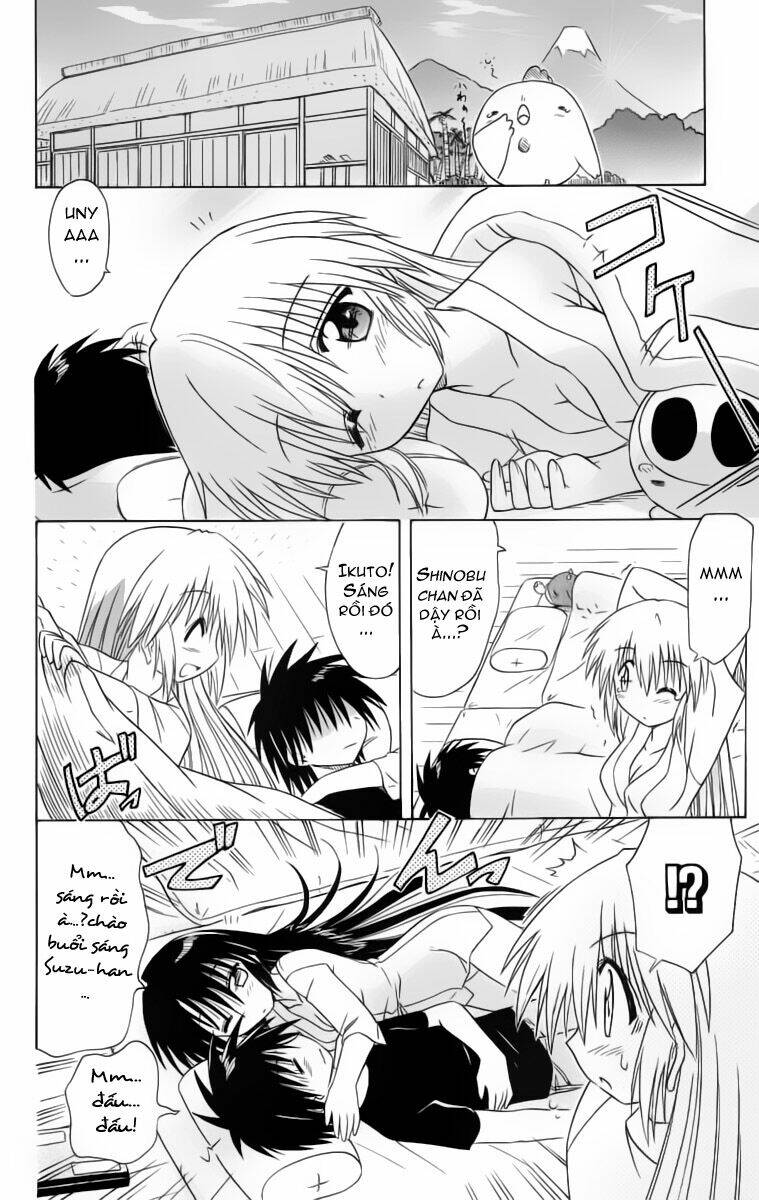 Nagasarete Airantou Chapter 45 - Trang 2