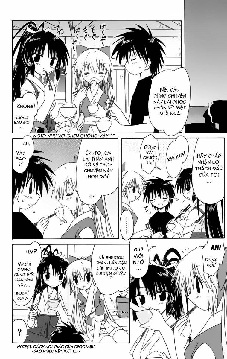 Nagasarete Airantou Chapter 45 - Trang 2