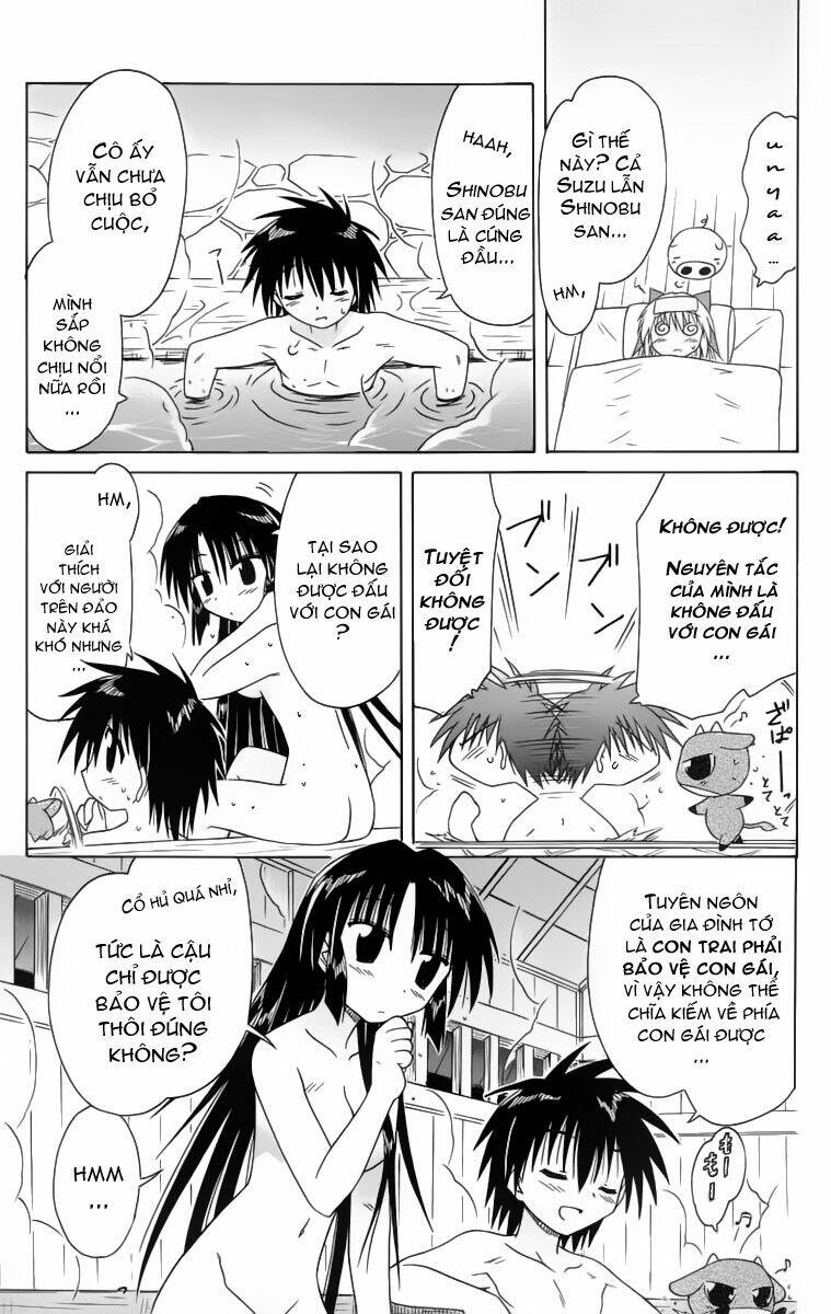 Nagasarete Airantou Chapter 45 - Trang 2