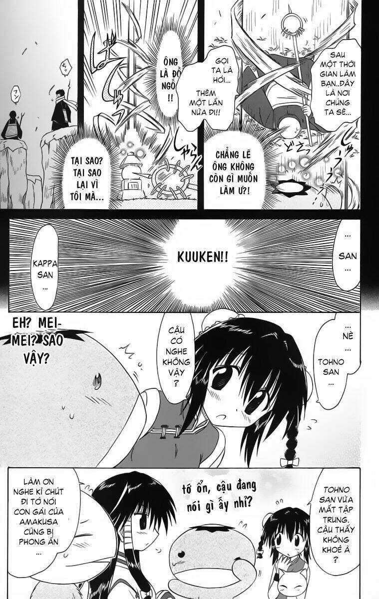 Nagasarete Airantou Chapter 47 - Trang 2