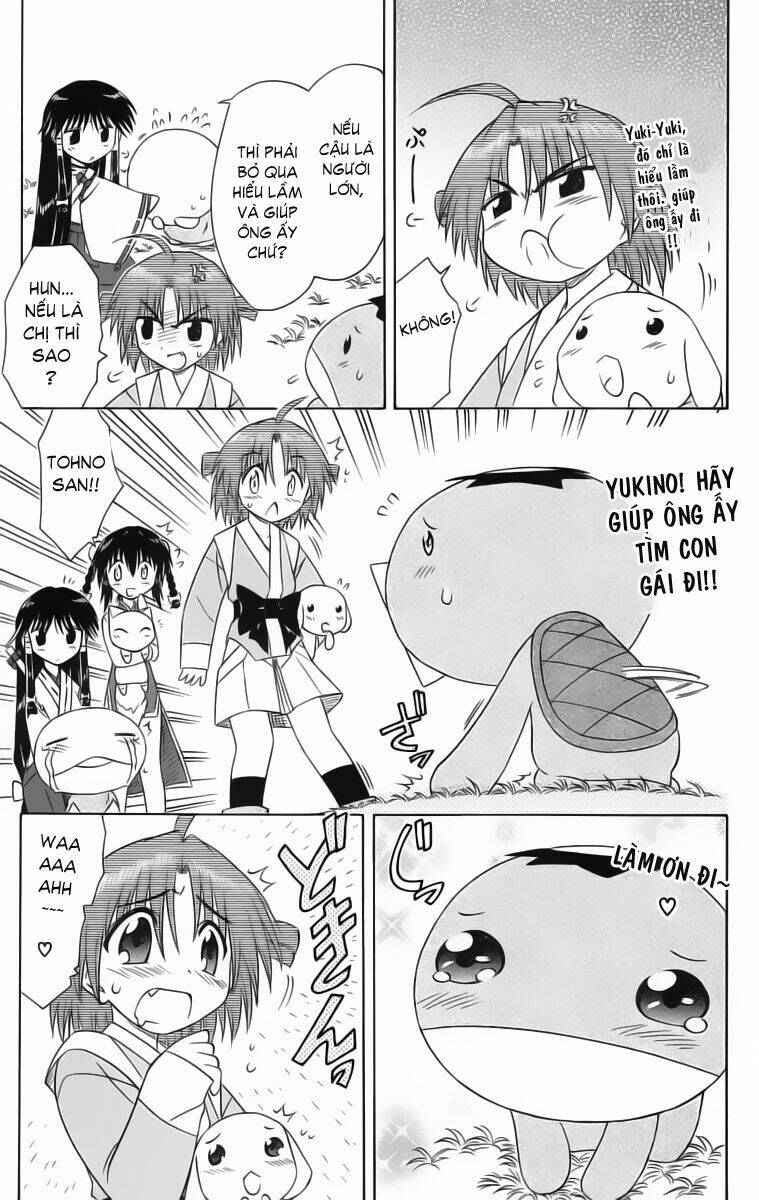 Nagasarete Airantou Chapter 47 - Trang 2