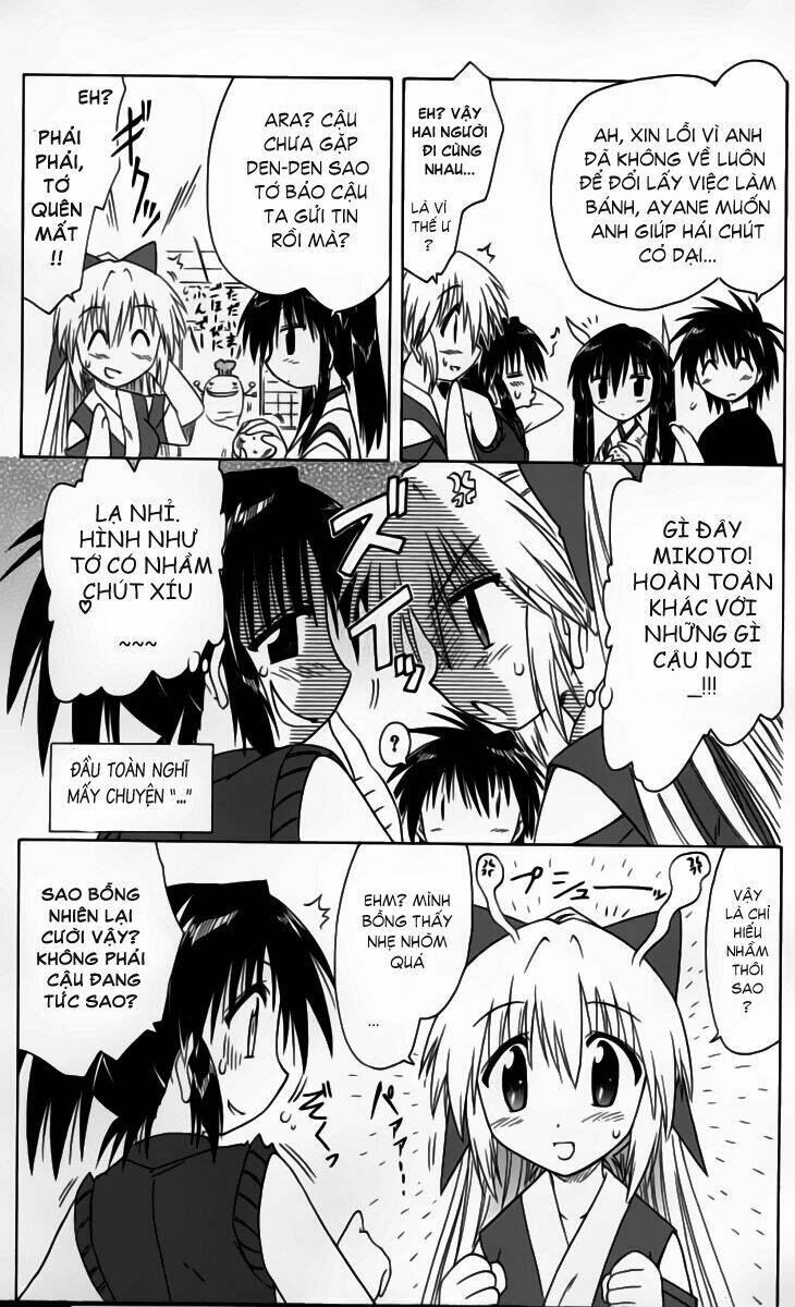 Nagasarete Airantou Chapter 48 - Trang 2