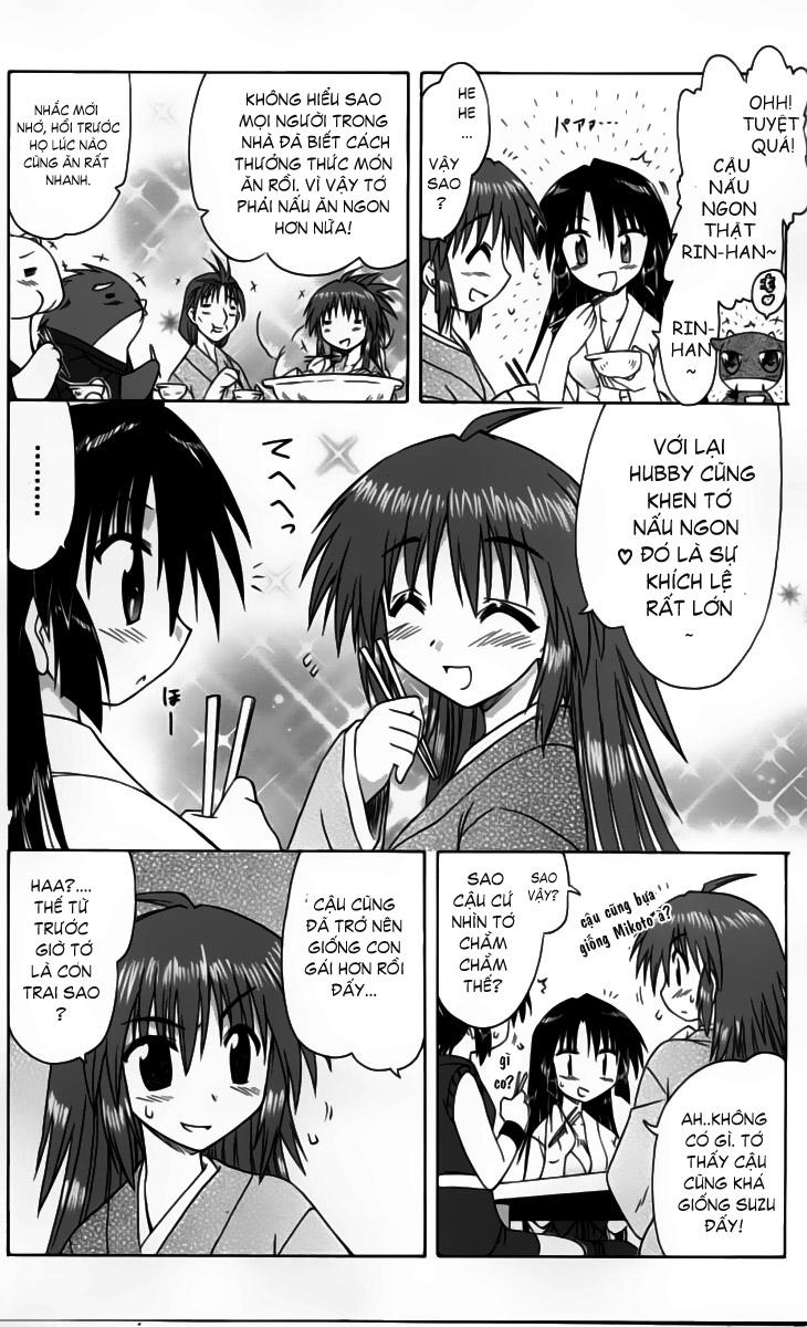 Nagasarete Airantou Chapter 49.1 - Trang 2