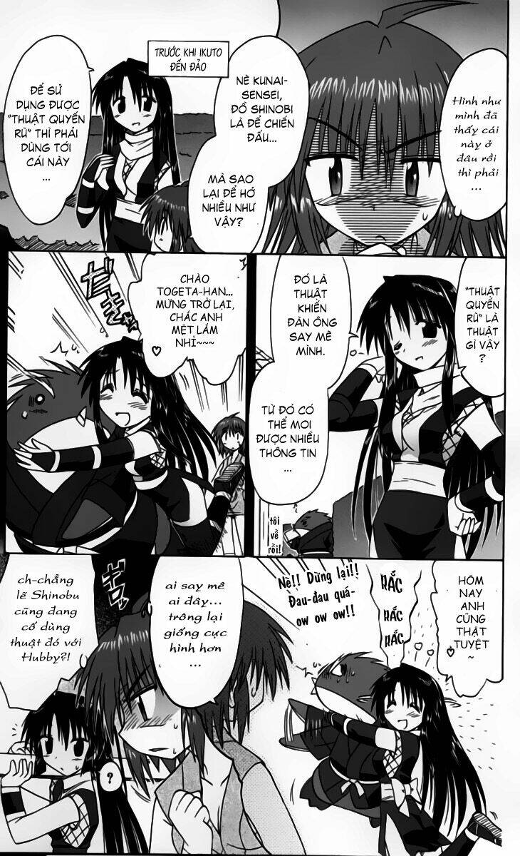 Nagasarete Airantou Chapter 49 - Trang 2